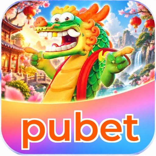 pubet Logo