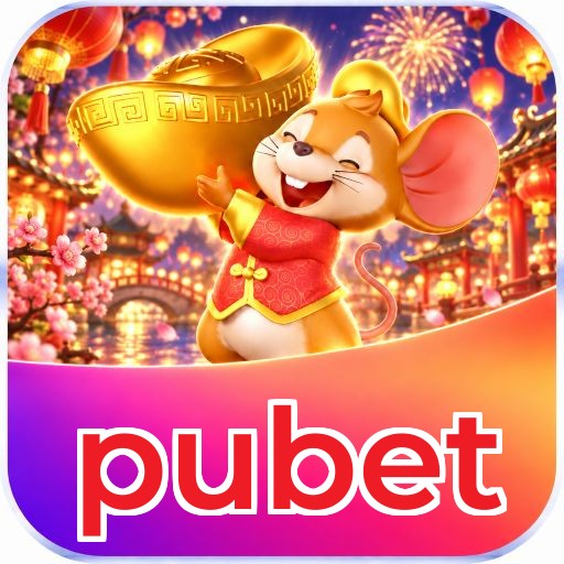 pubet Logo