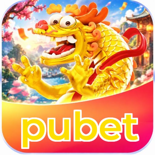 pubet Logo