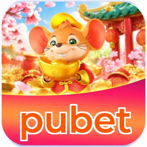 pubet Logo