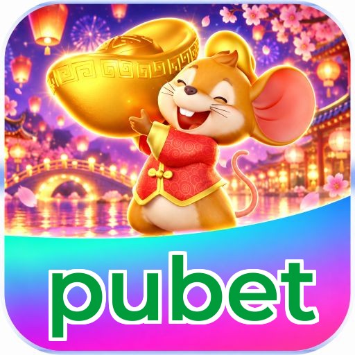 pubet Logo