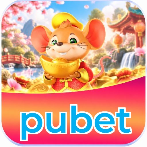 pubet Logo
