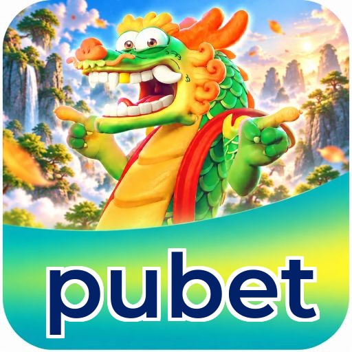 pubet Logo