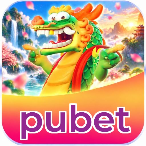 pubet Logo