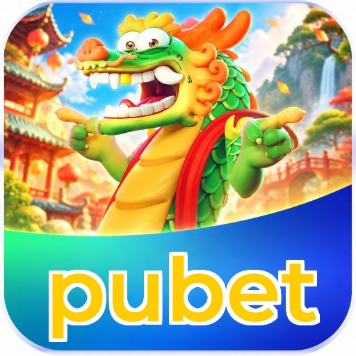 pubet Logo