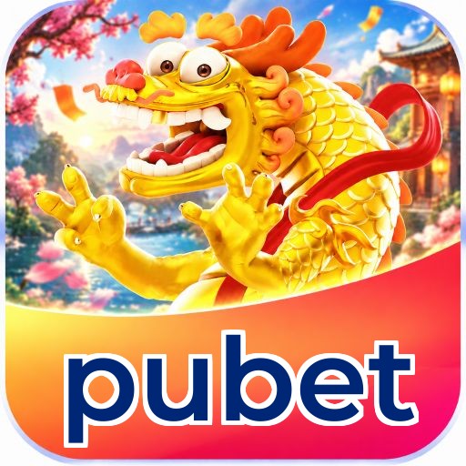 pubet Logo