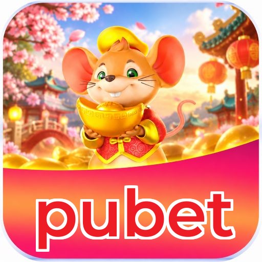 pubet Logo 1